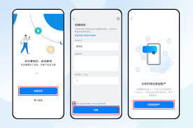 imtoken最新版安卓app下载